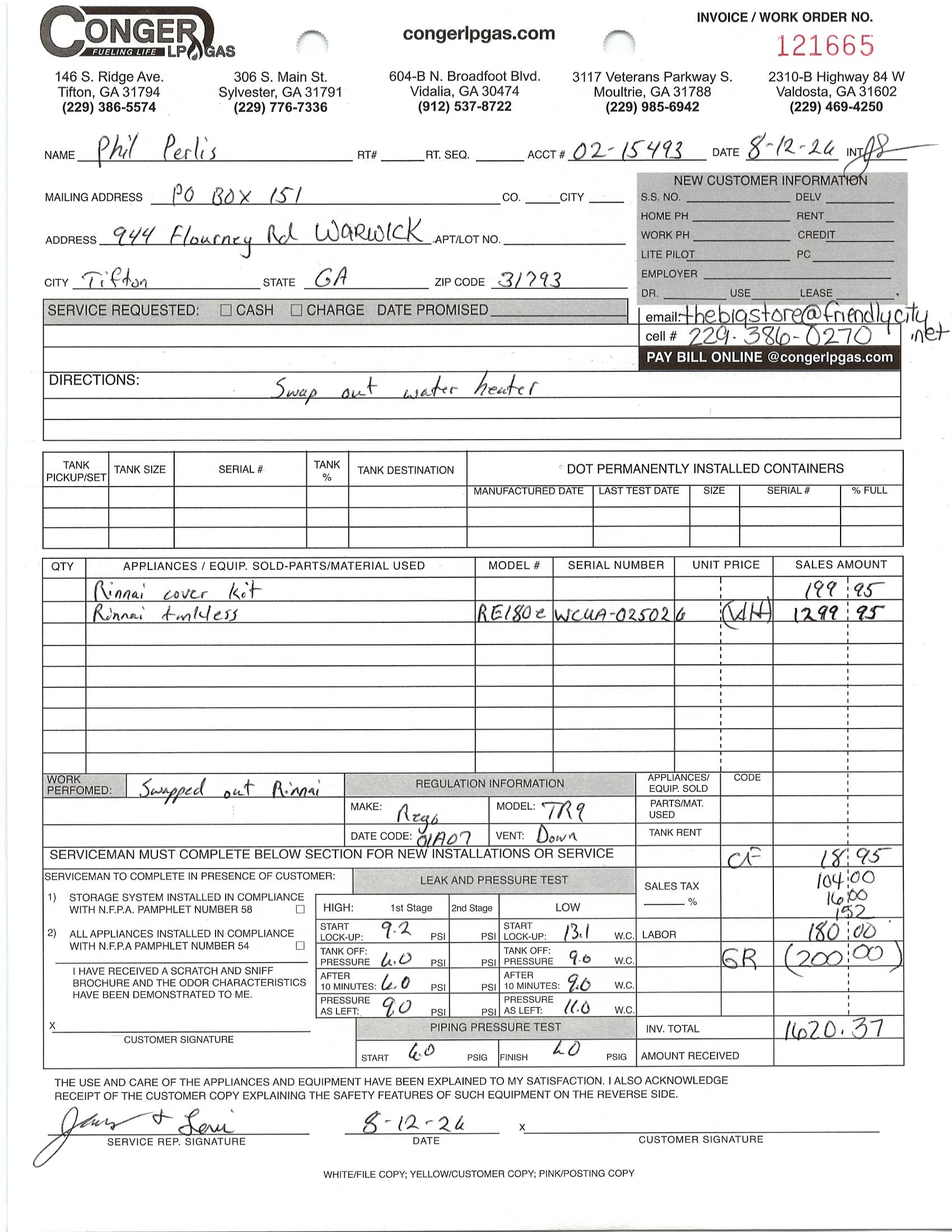 Upload Receipt