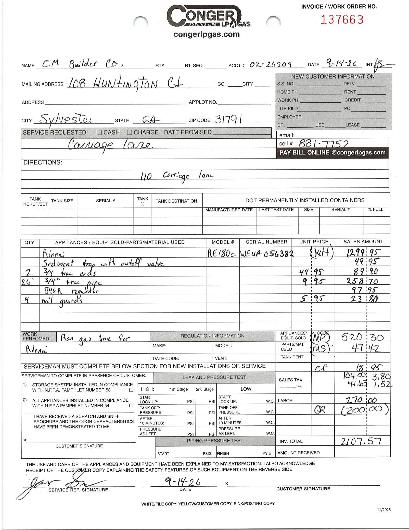 Upload Receipt