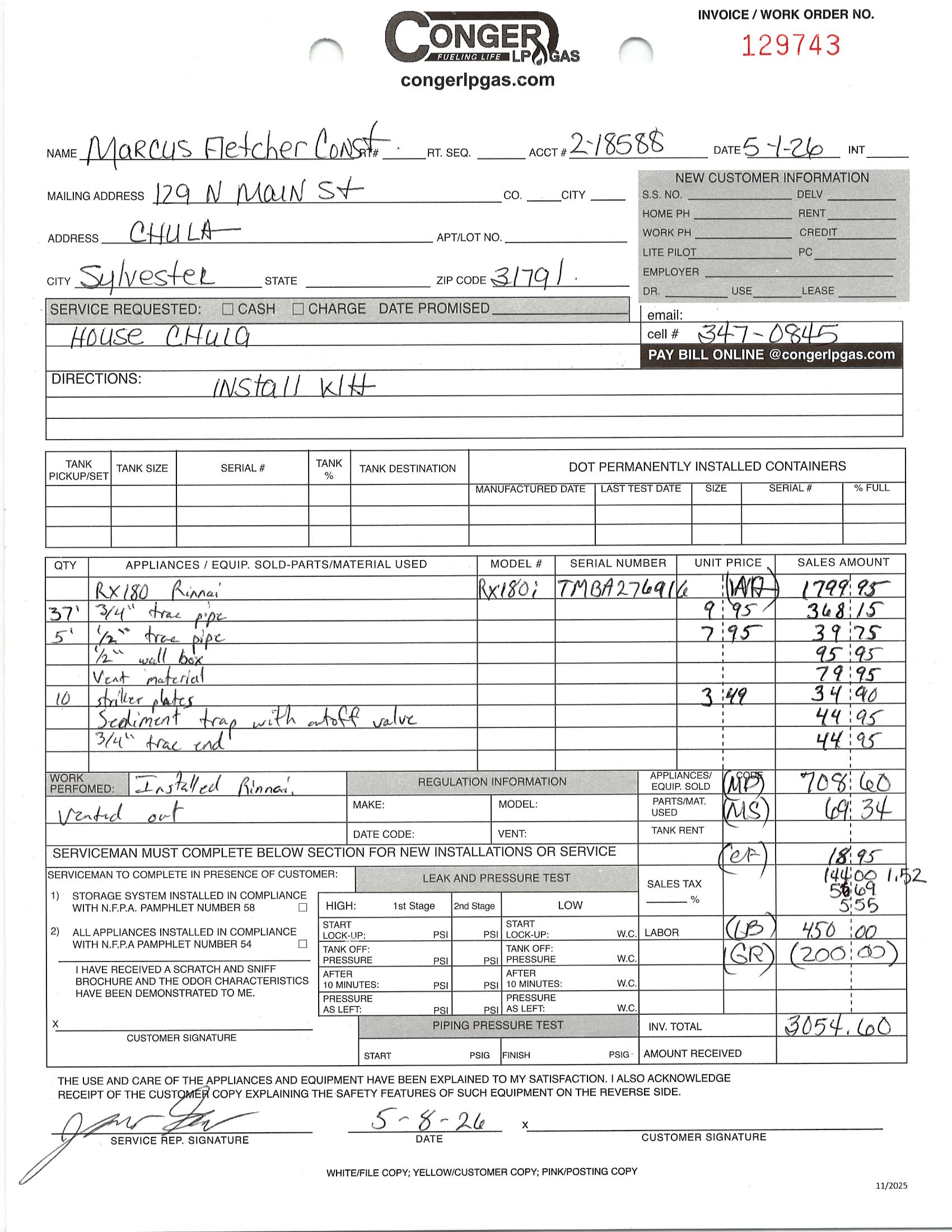 Upload Receipt