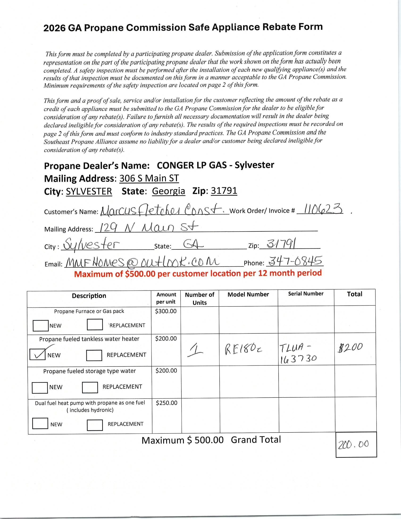 Upload Receipt