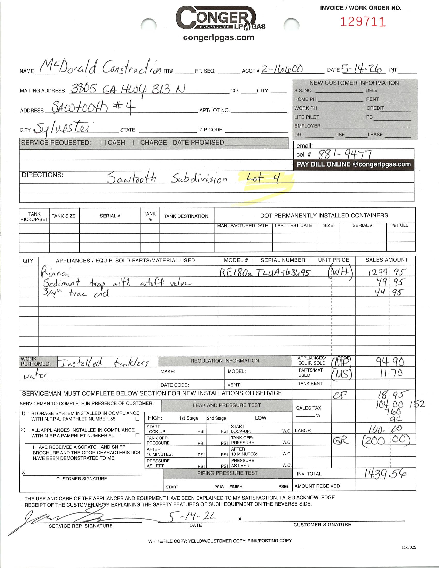Upload Receipt