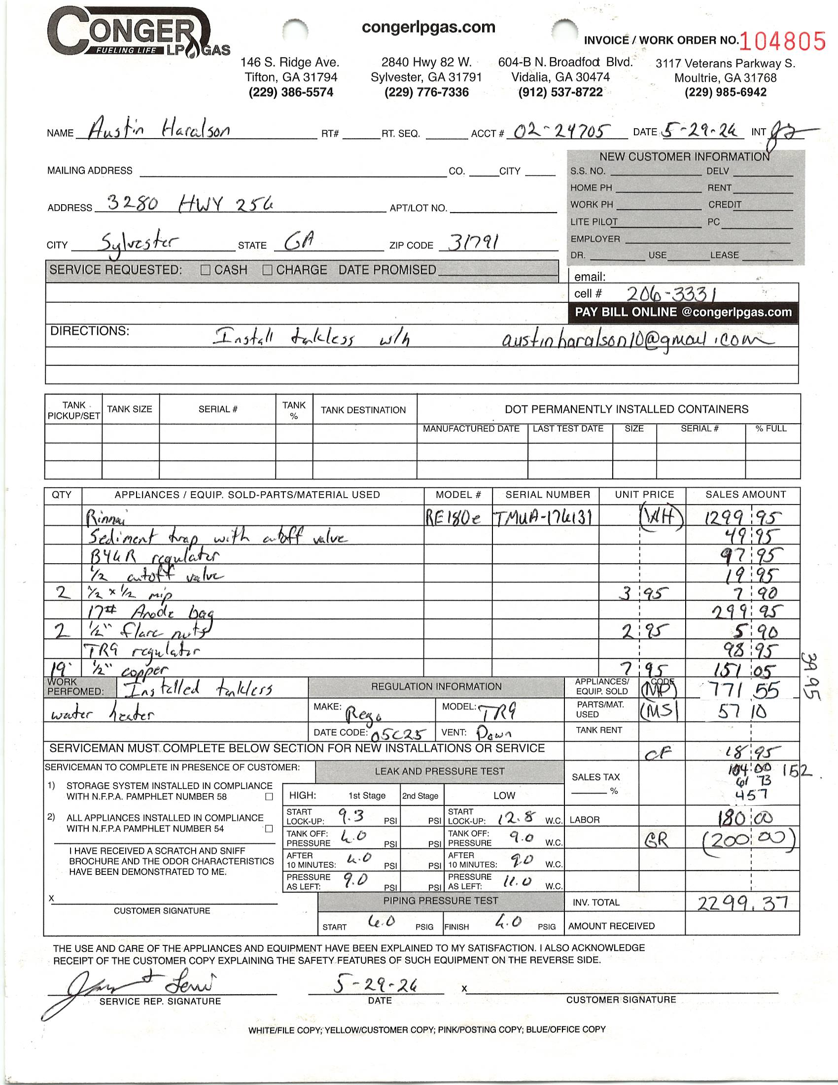 Upload Receipt