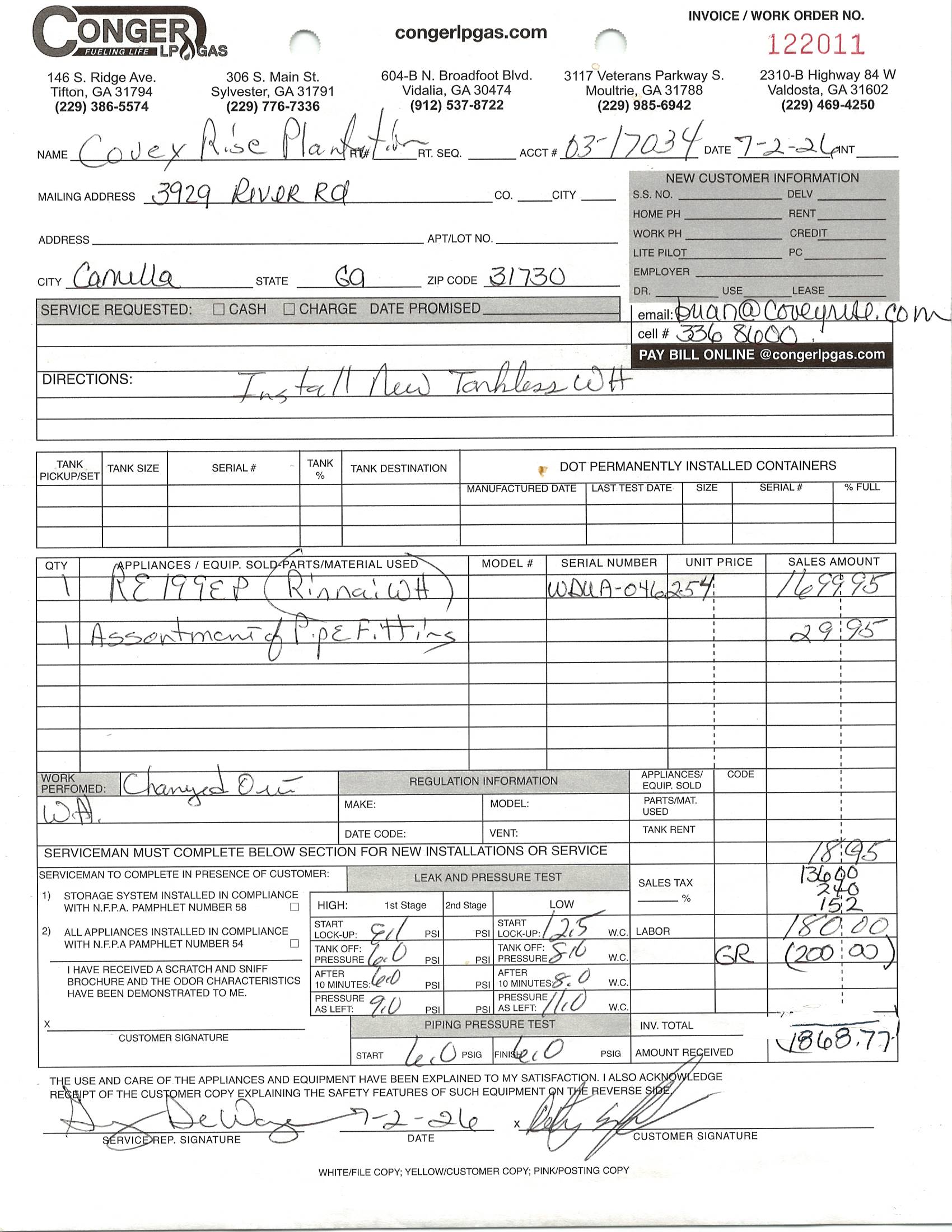 Upload Receipt